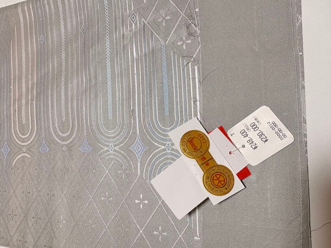 (週末値引き)グレー系 幾何学模様 西陣織袋帯 帯締め帯揚げのおまけ付き