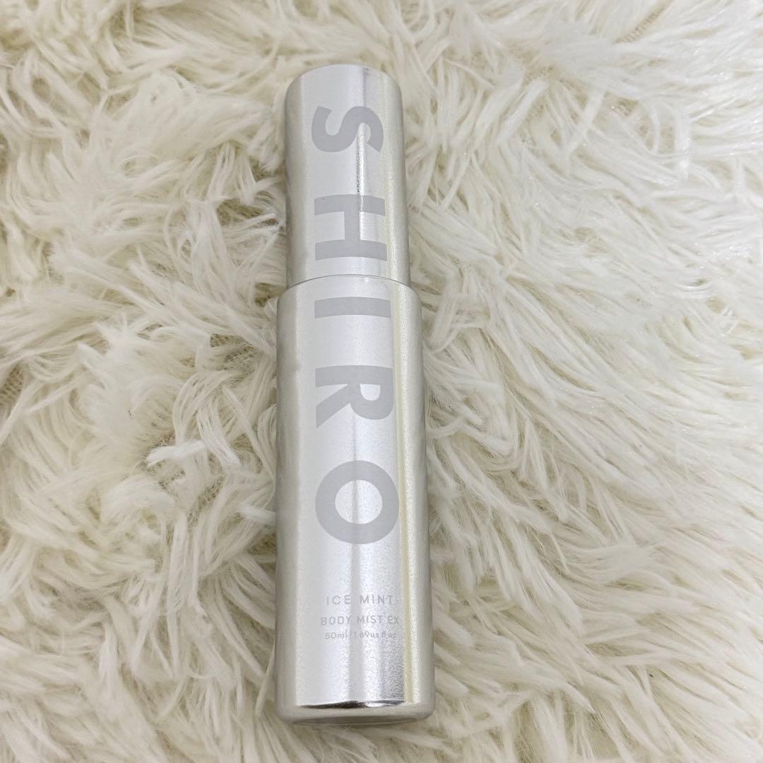 【限定品】 新品 5本セット アイスミント エクストラクール