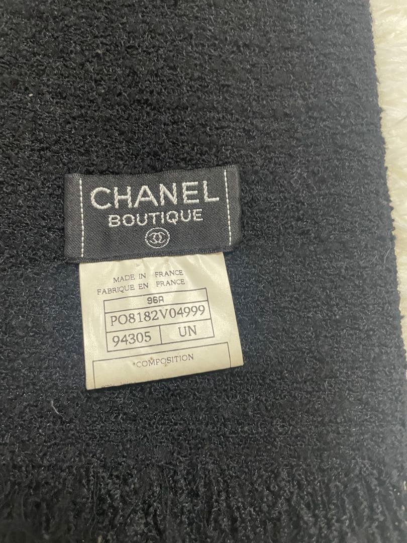 CHANEL ジャケット　ココマーク　ベルト・マフラー付き　ノーカラー　ツイード