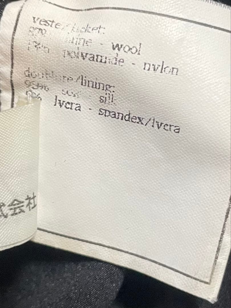 CHANEL ジャケット　ココマーク　ベルト・マフラー付き　ノーカラー　ツイード