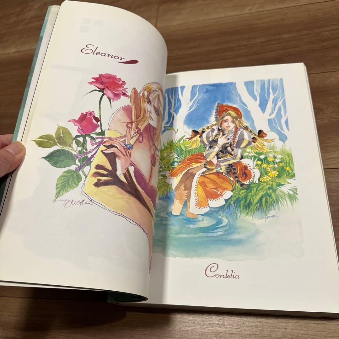 スクウェア公式サガフロンティア2設定資料集