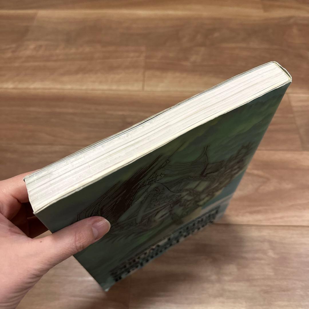 スクウェア公式サガフロンティア2設定資料集