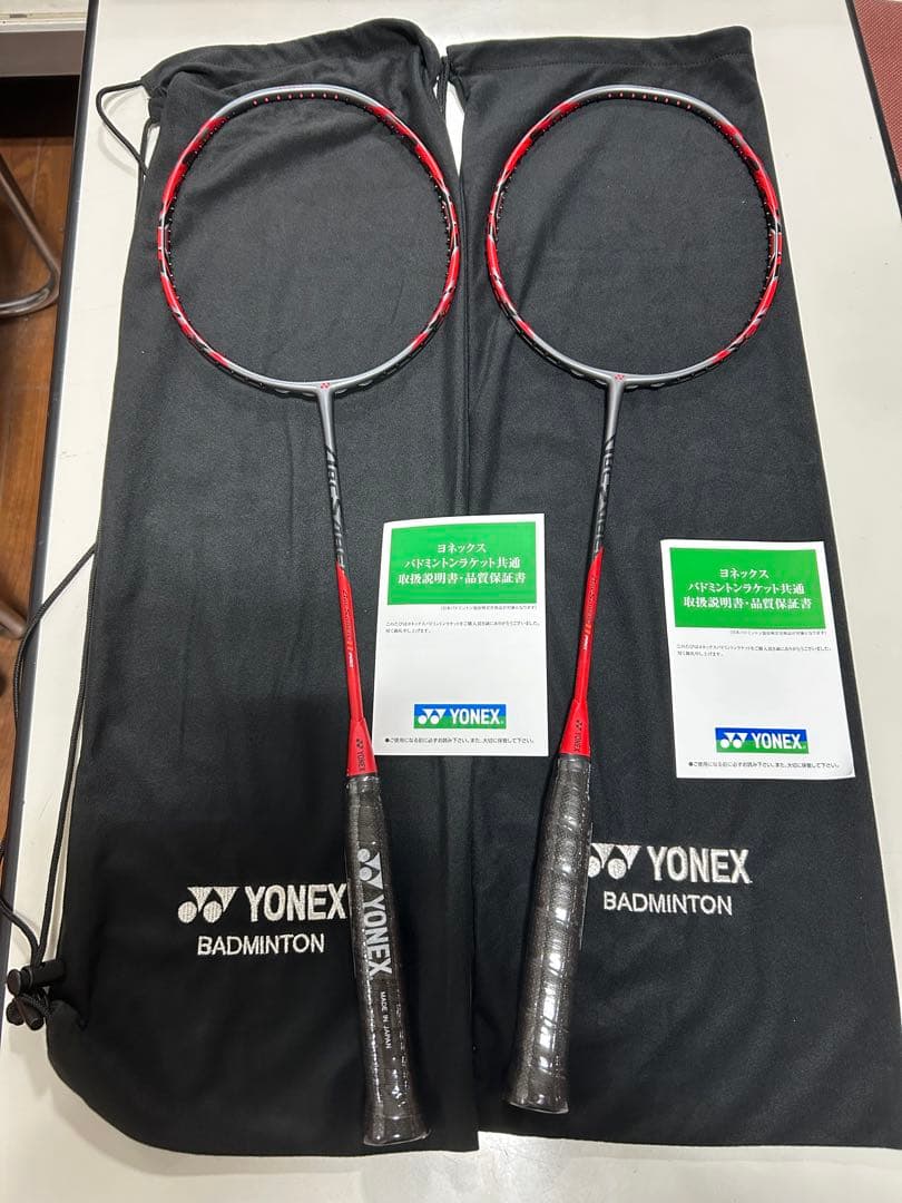 アークセイバー11プロ　4U5 ２本セット　値下げ不可　ARC11-P