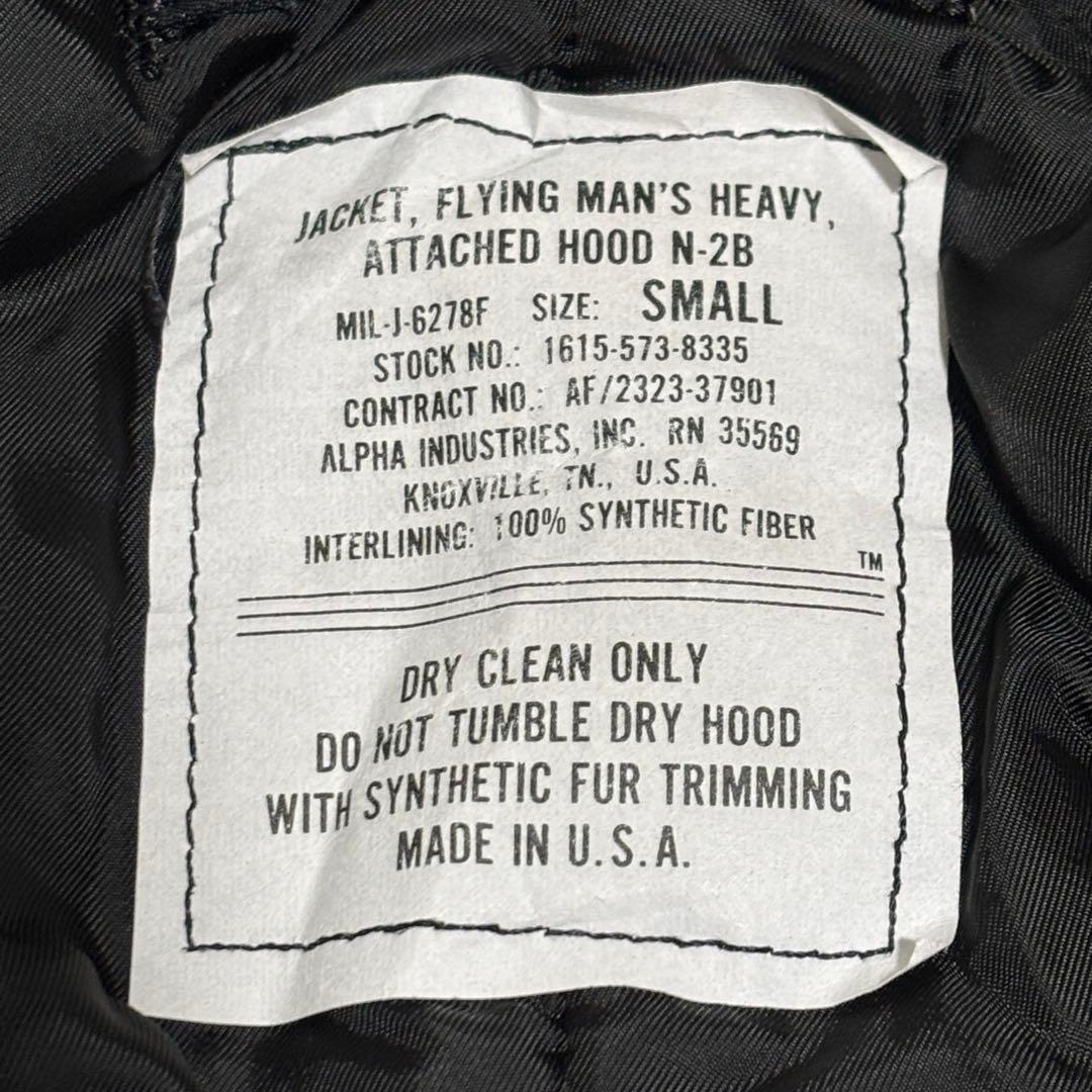 けーけー様 ALPHA N-2B USA製 希少 ホワイトファー S y2k