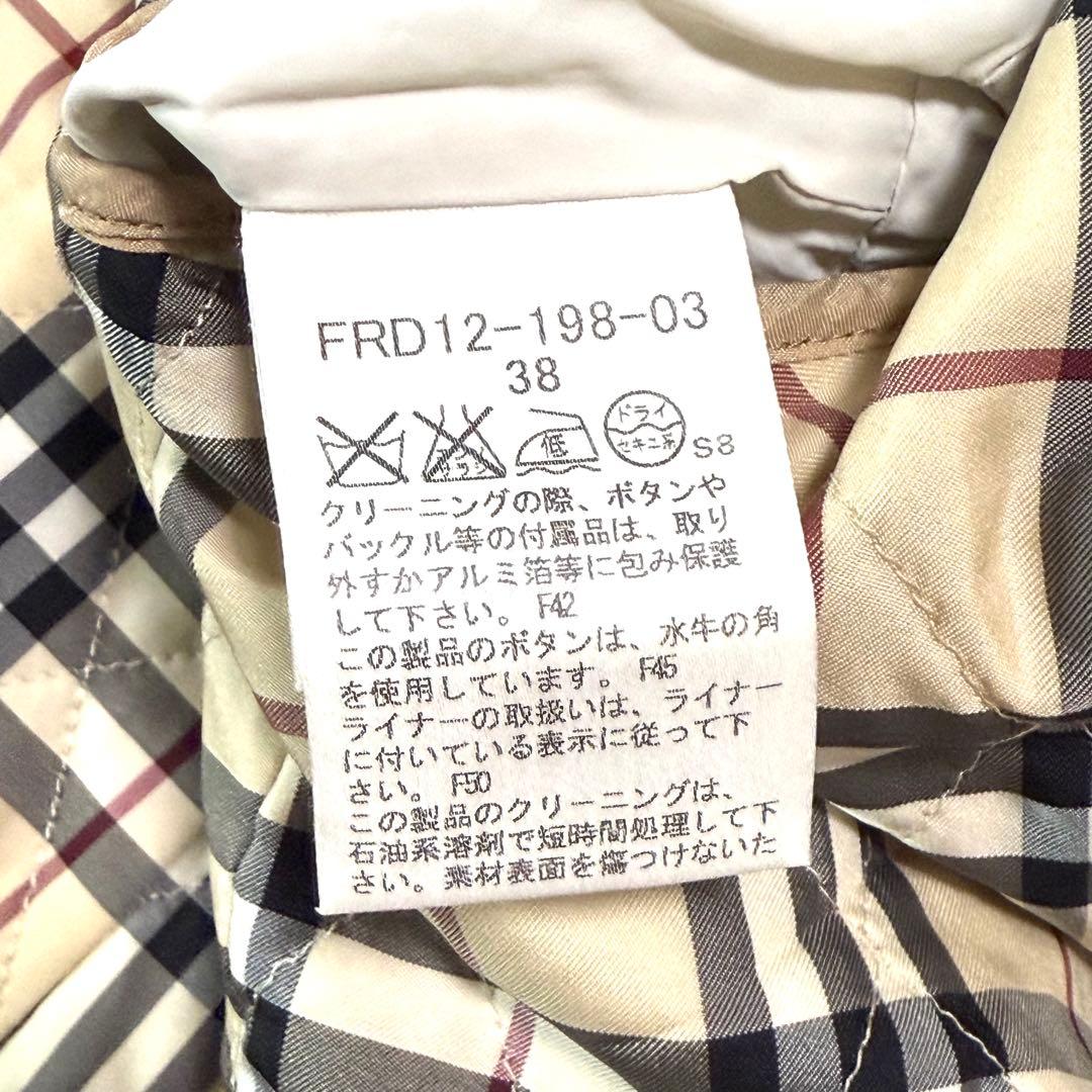 BURBERRY LONDON トレンチコート ライナー付き　ノバチェック
