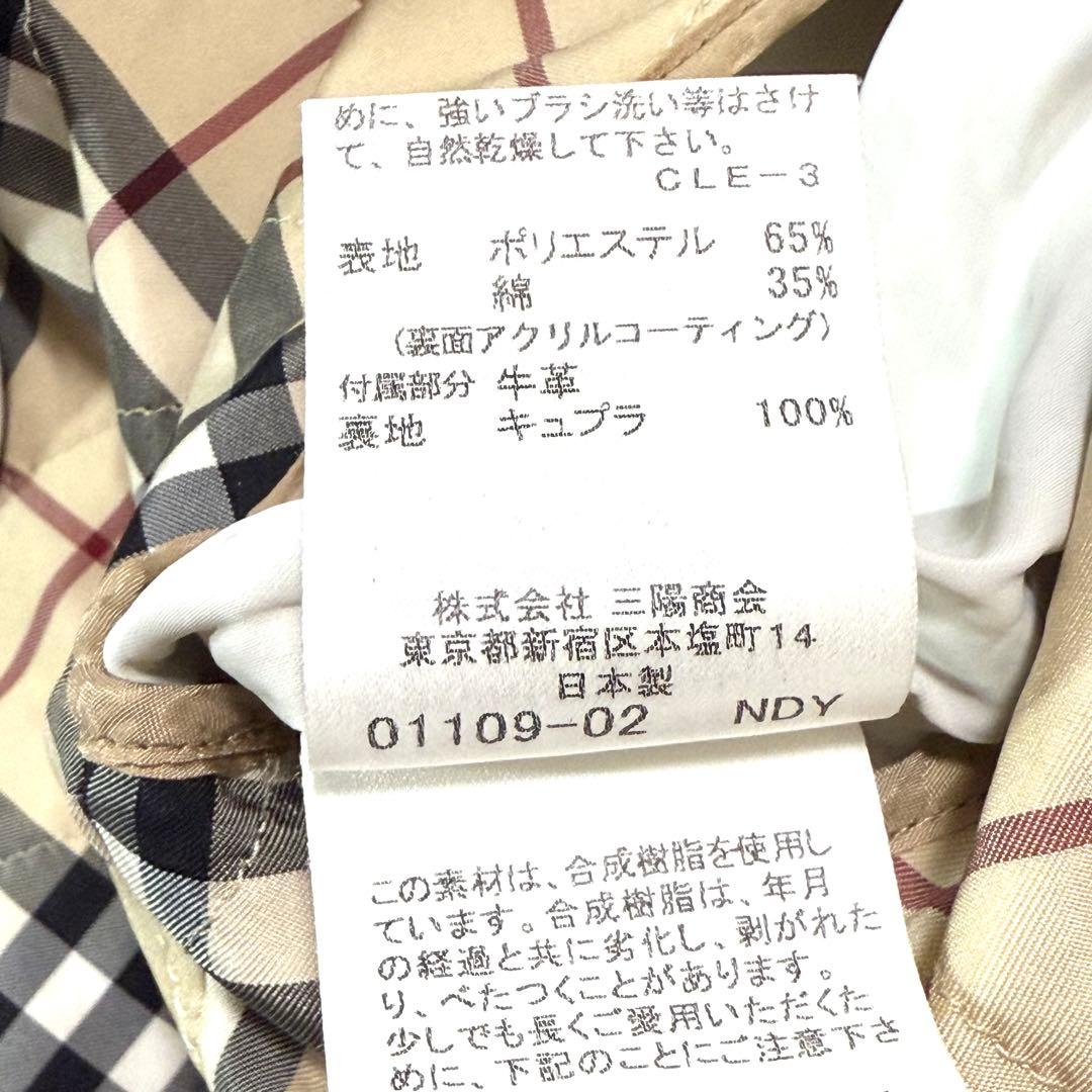 BURBERRY LONDON トレンチコート ライナー付き　ノバチェック