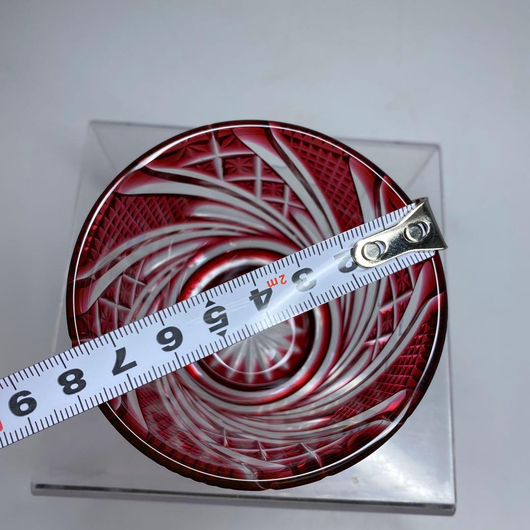 島津磯斎　薩摩切子　ねじり彫　切子小鉢　共箱　h5.7cm/口径7.9cm