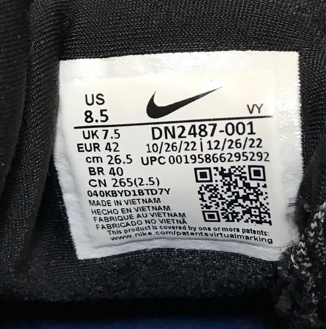 NIKE AIR MAX PENNY 1 エア マックス ペニー スニーカー