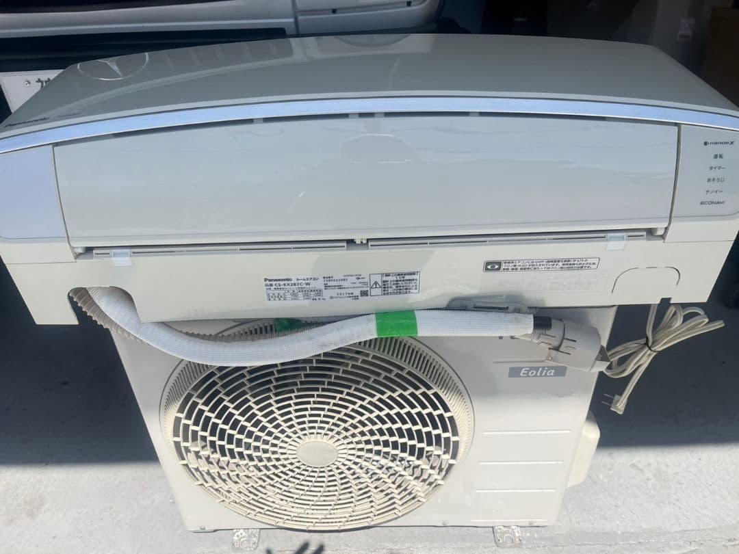 パナソニック エオリア エアコン 冷房2.8kw 暖房3.6kw 主に10畳用
