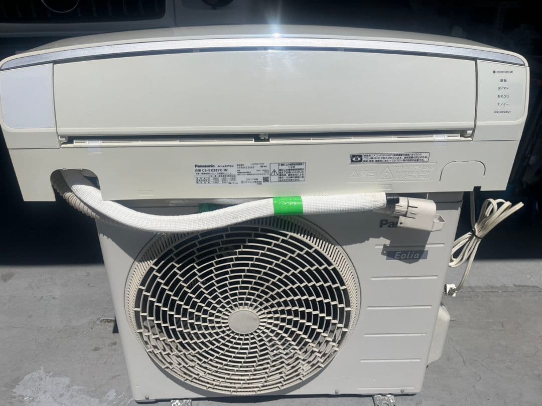 パナソニック エオリア エアコン 冷房2.8kw 暖房3.6kw 主に10畳用
