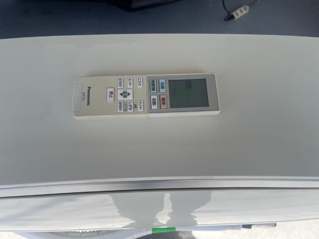 パナソニック エオリア エアコン 冷房2.8kw 暖房3.6kw 主に10畳用