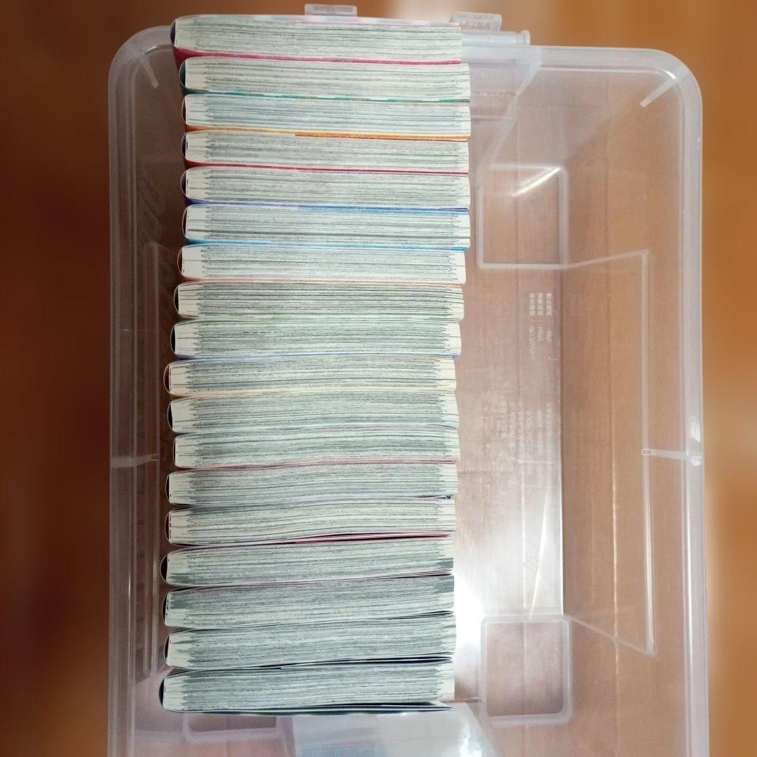 【美品】あかね噺 全巻セット