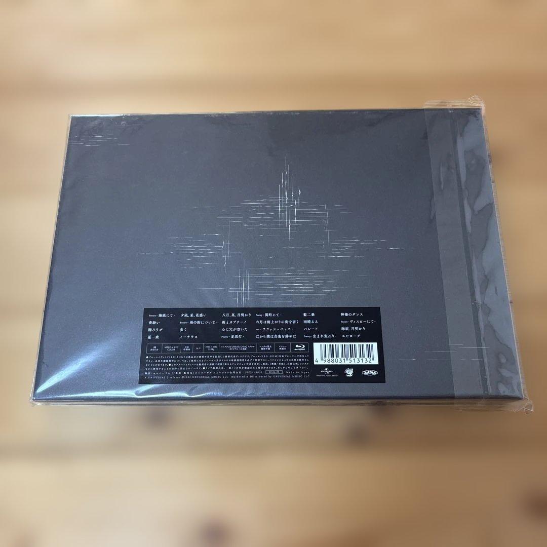 ヨルシカ初回限定版ライブDVDセット