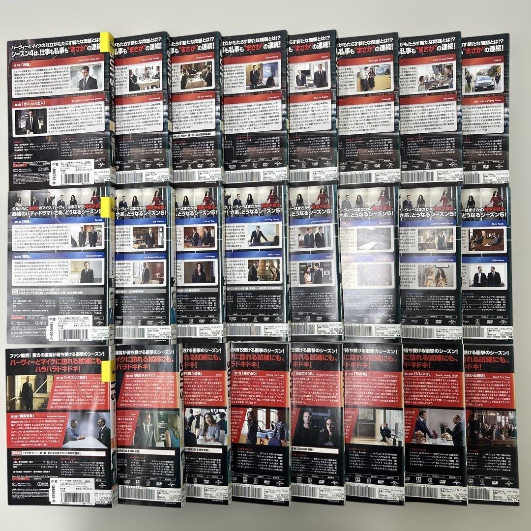 スーツ　SUITS DVD 全67巻　全巻セット　レンタル落ち