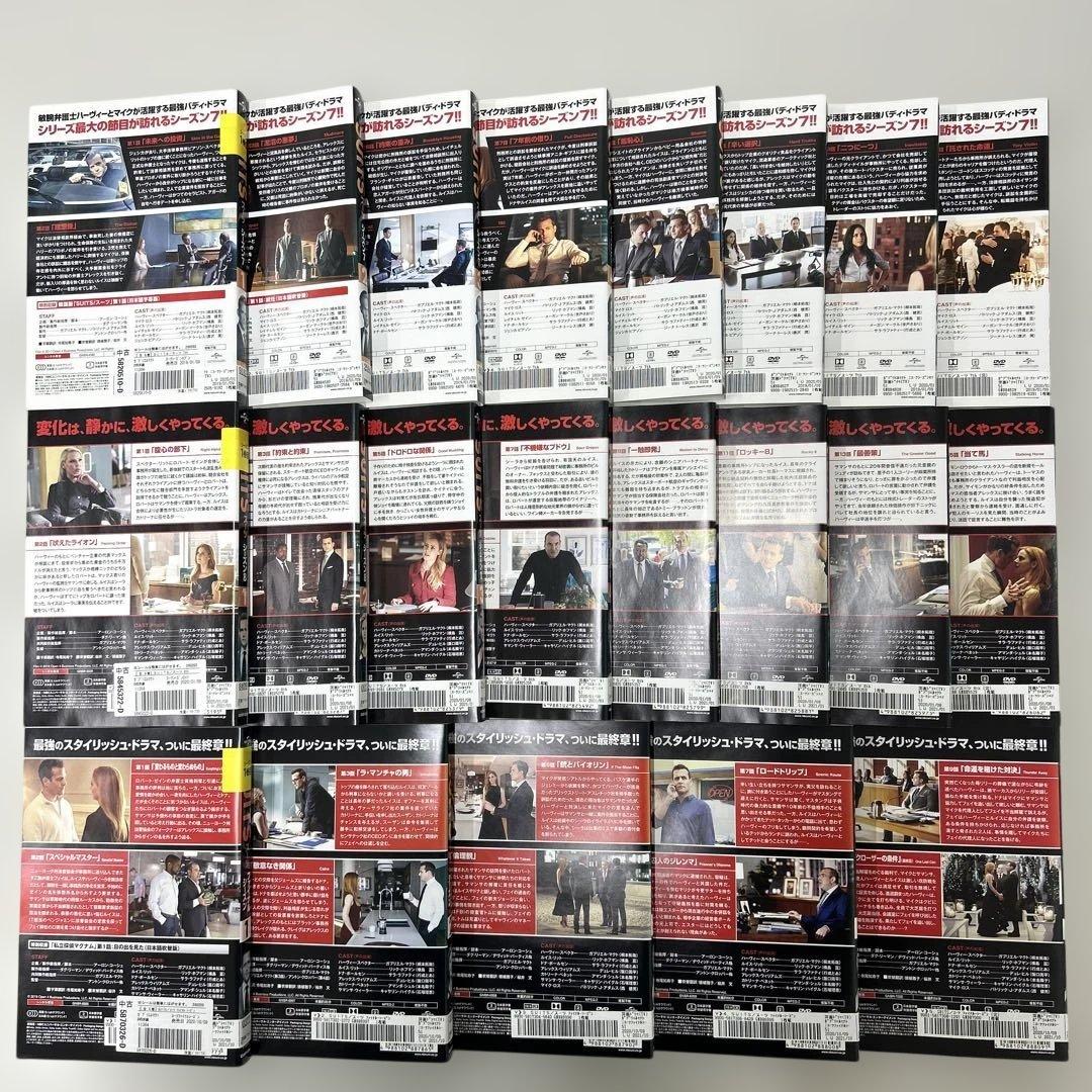 スーツ　SUITS DVD 全67巻　全巻セット　レンタル落ち