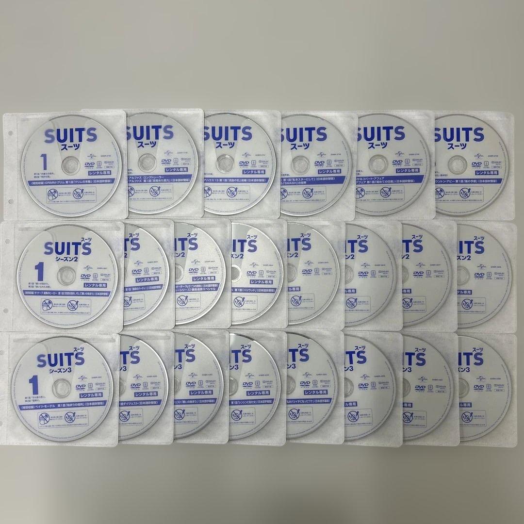 スーツ　SUITS DVD 全67巻　全巻セット　レンタル落ち