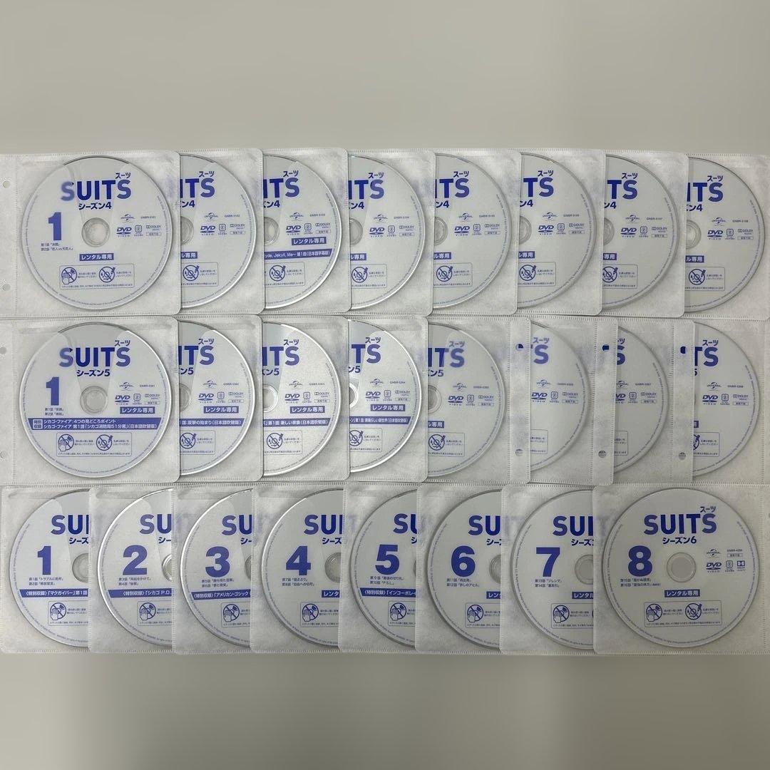 スーツ　SUITS DVD 全67巻　全巻セット　レンタル落ち