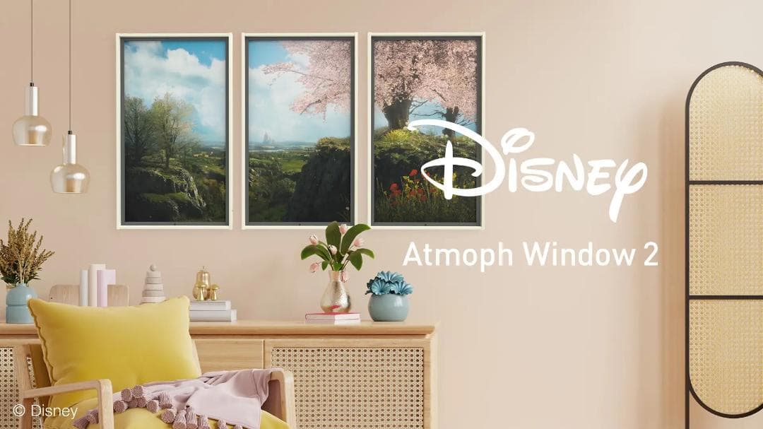 Atmoph Window 2 Disney アトモフウィンドウ ディズニー