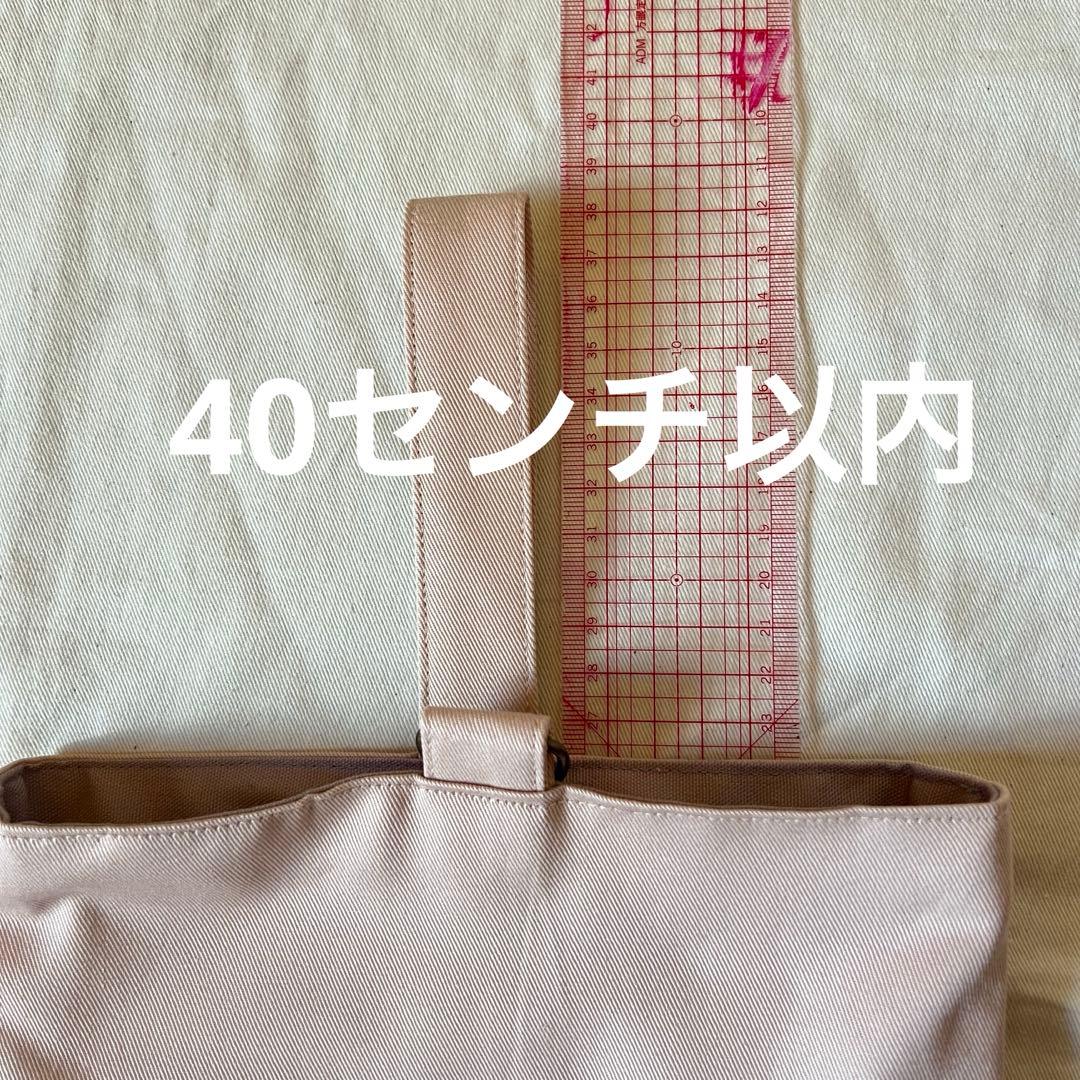 まめもこ7様　入園入学ハンドメイドオーダー品