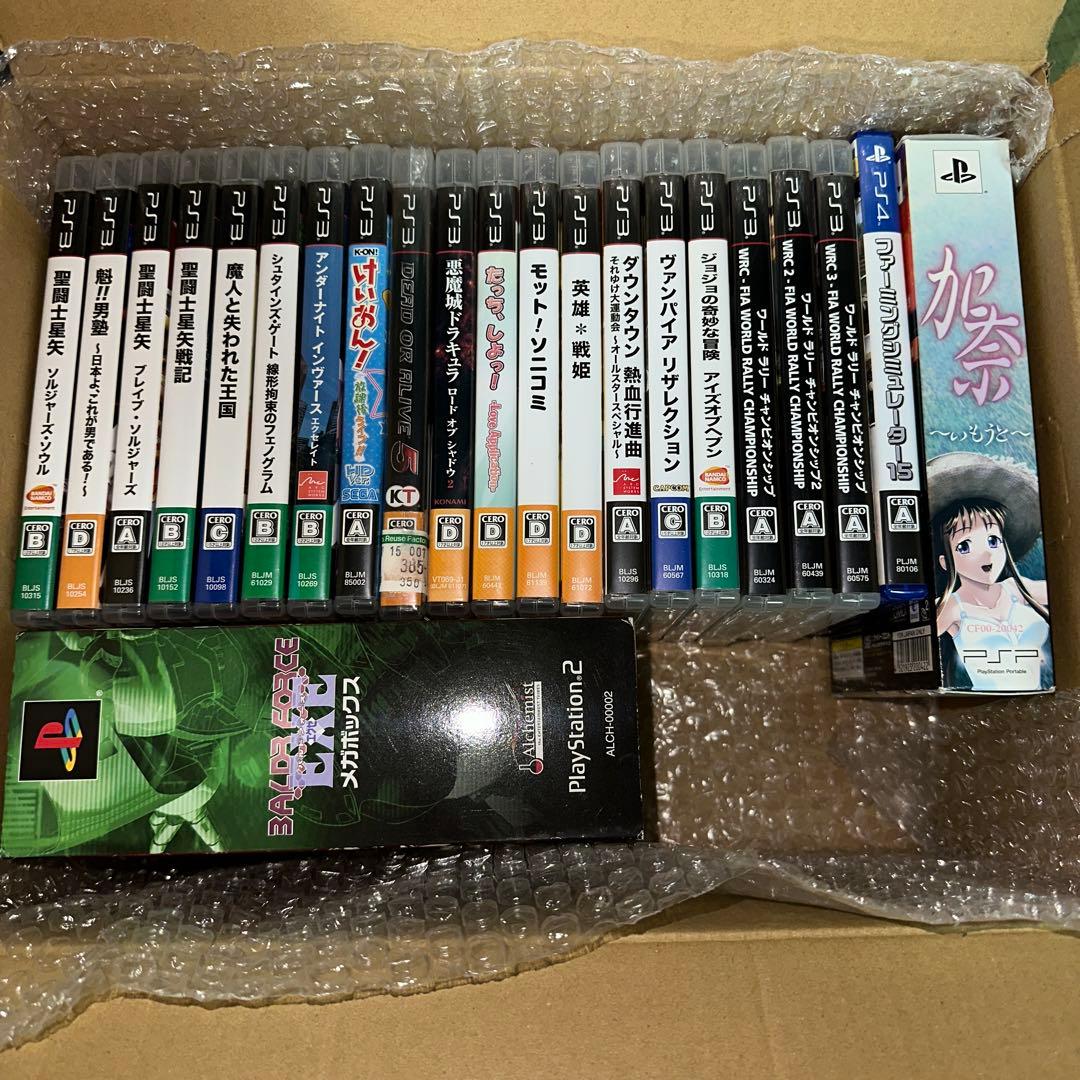 G*迎様 プレイステーション2.3.4 プレイステーションポータブル