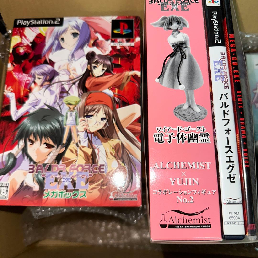 G*迎様 プレイステーション2.3.4 プレイステーションポータブル