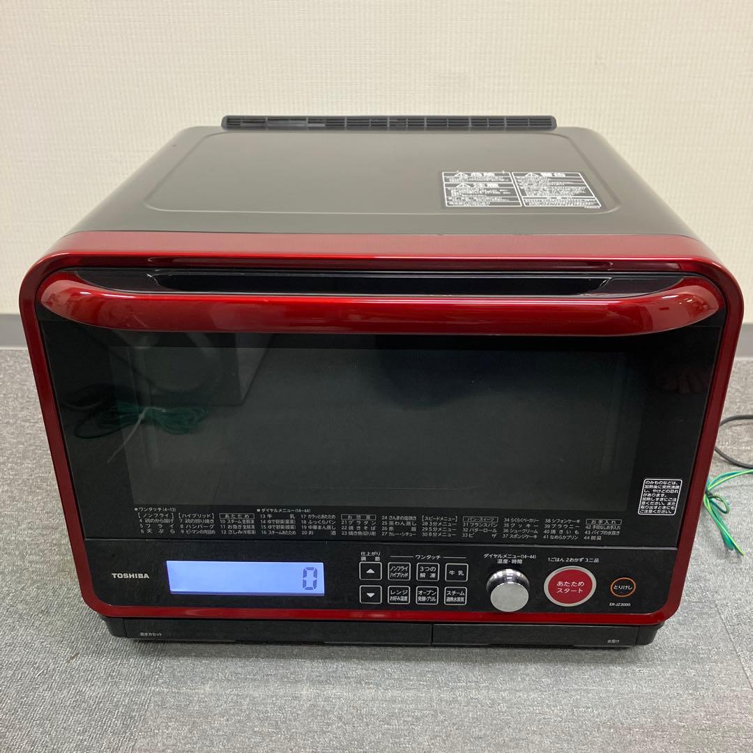 天板未使用！　東芝 ER-JZ3000 赤色 スチームオーブンレンジ 2016年