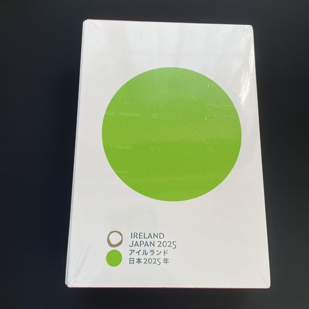 非売品　アイルランド館　万博限定　小説　本　VIP専用ギフト！！