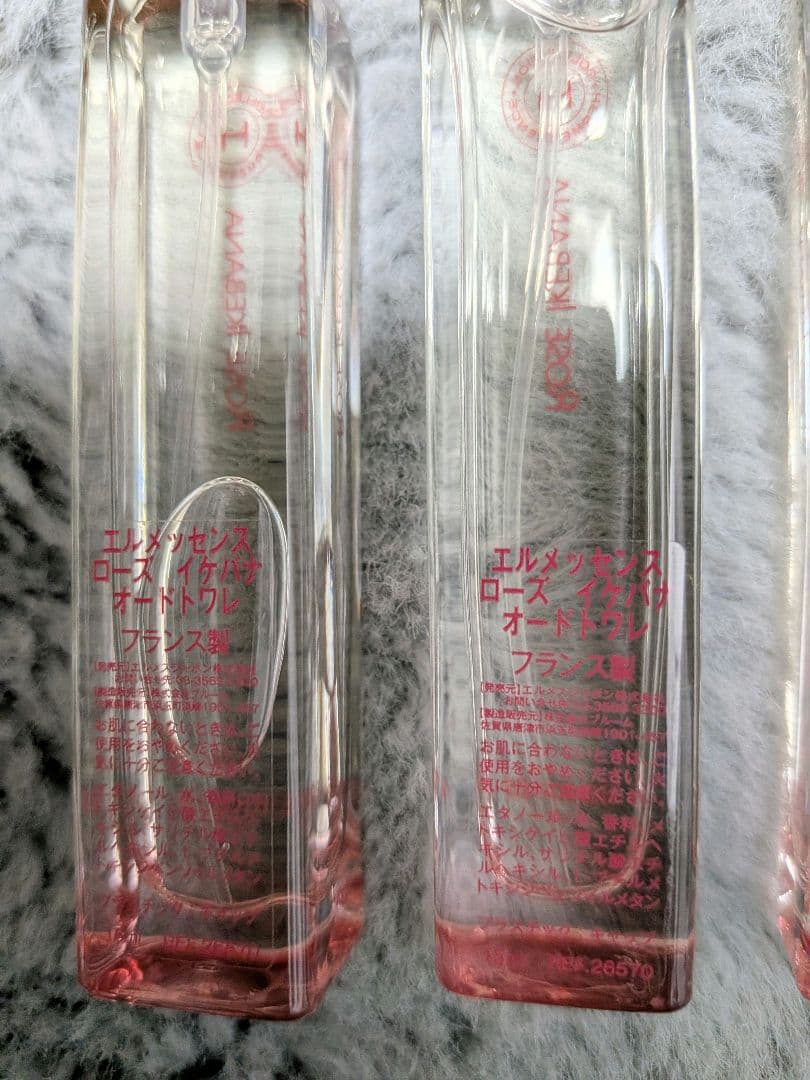 s*a様 新品未使用　HERMES ローズイケバナアメニティセット香水ボディロー