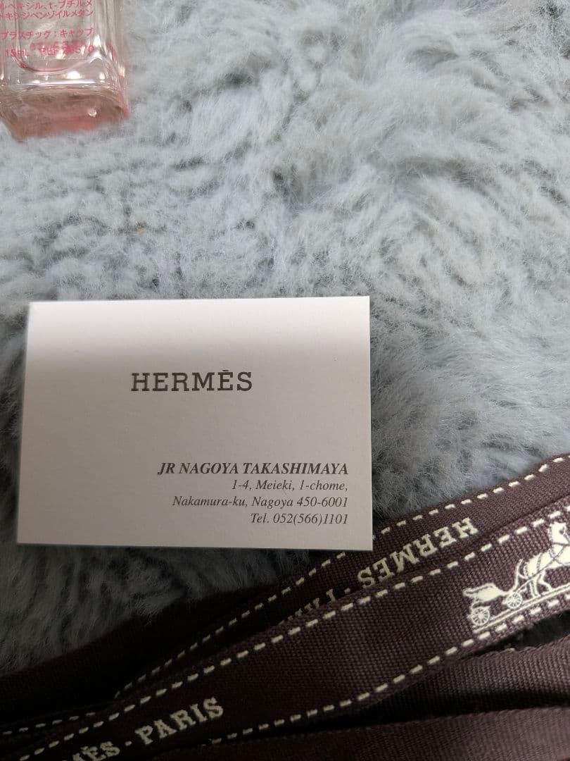 s*a様 新品未使用　HERMES ローズイケバナアメニティセット香水ボディロー