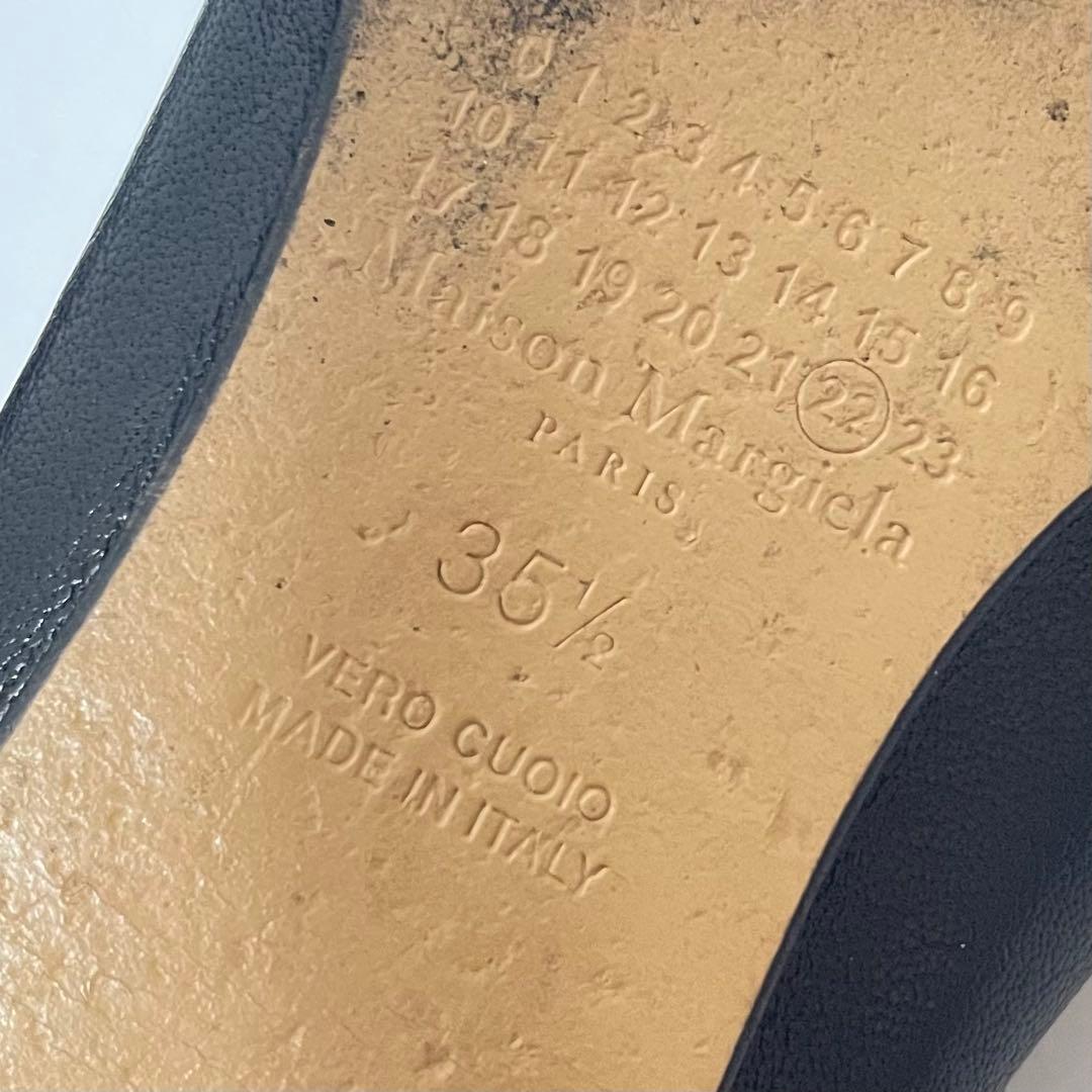 【美品】Maison Margiela タビバレエシューズ レザー 22.5cm