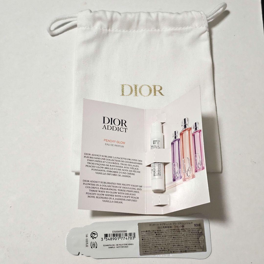 Dior　サンククルール　865　スプリングコレクション2026 限定品