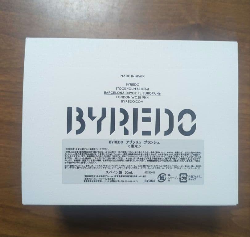 BYREDO BLANCHE アブソリュ デ パルファム 50ml
