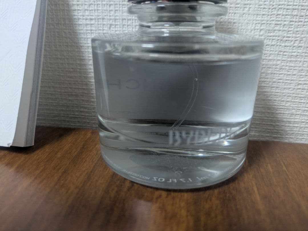 BYREDO BLANCHE アブソリュ デ パルファム 50ml