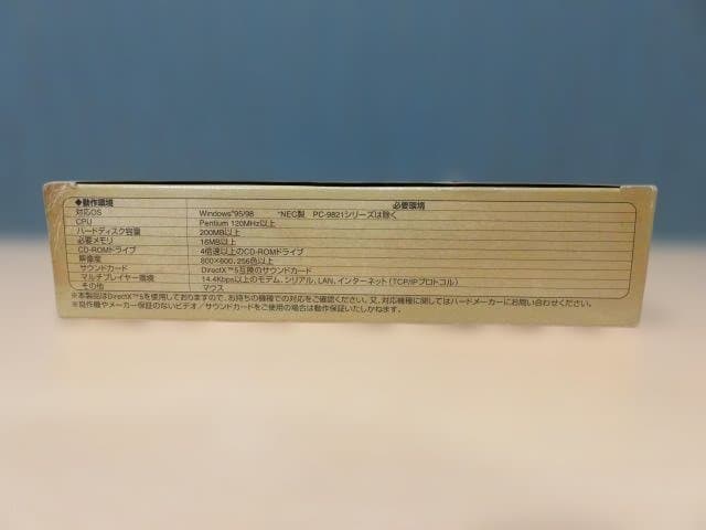 PCゲーム　マジック・ザ・ギャザリング　オンラインプラス　完全日本語版　Win