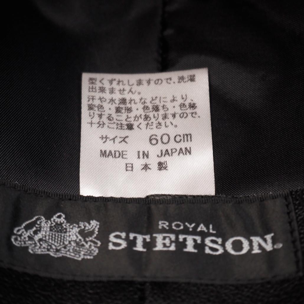 美品 23年モデル  STETSON 中折れウールハット 日本製 60