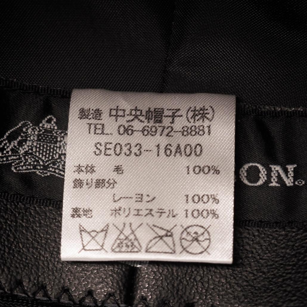 美品 23年モデル  STETSON 中折れウールハット 日本製 60