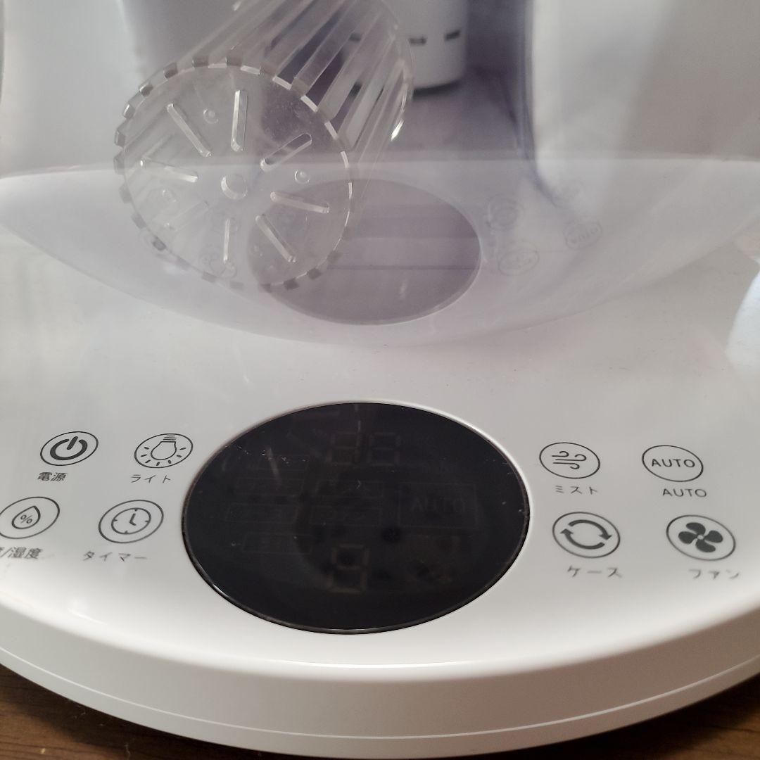 エミリー　ワールドレップ　加湿空気清浄機とアースボール50個