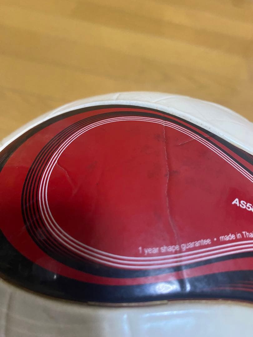 adidas TEAMGEIST サッカーボール