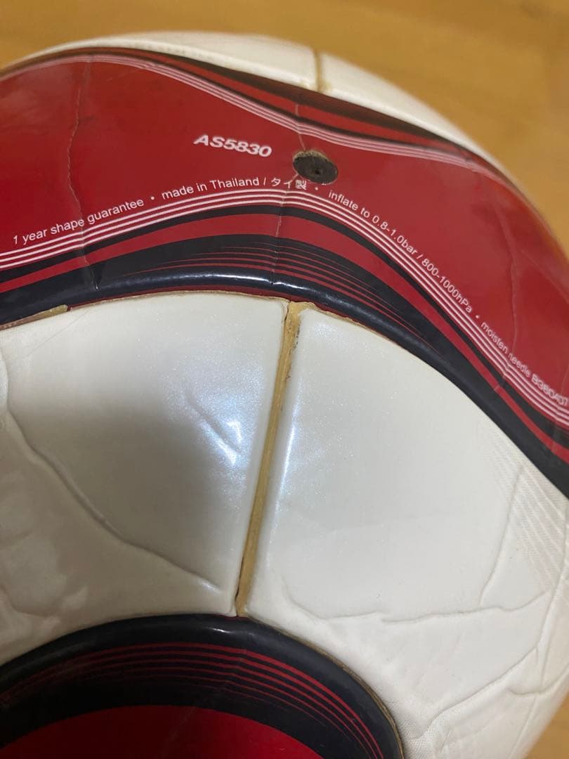 adidas TEAMGEIST サッカーボール