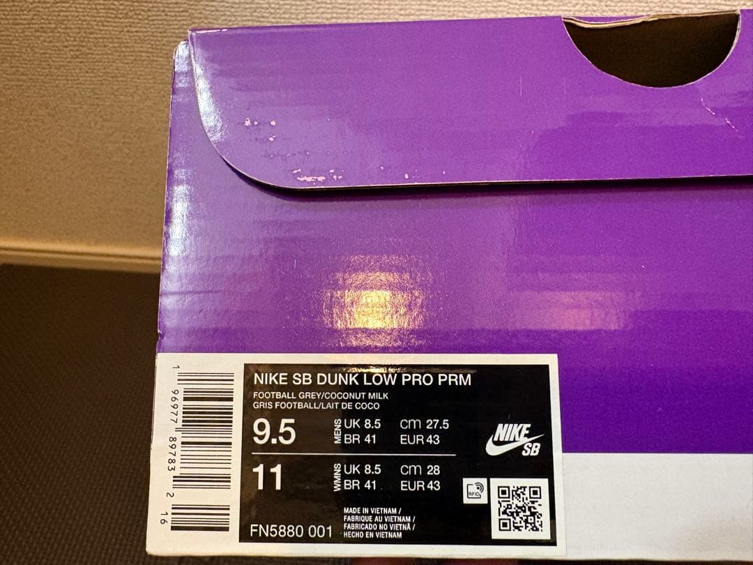 NIKE DUNK LOW \"TOILE\" 27.5cm ②