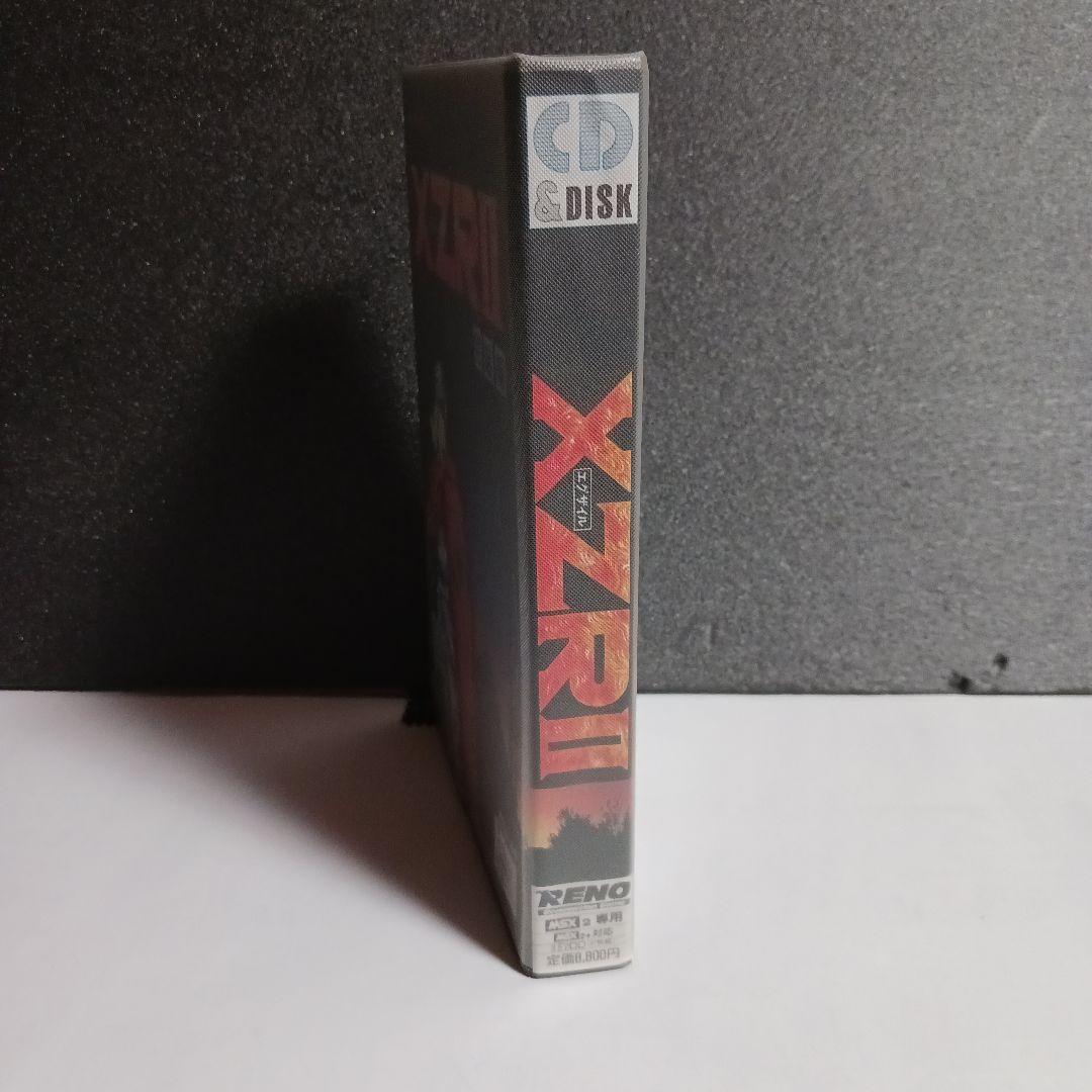 【MSX2/MSX2+】　エグザイル2 完結編(創立5周年記念作品)