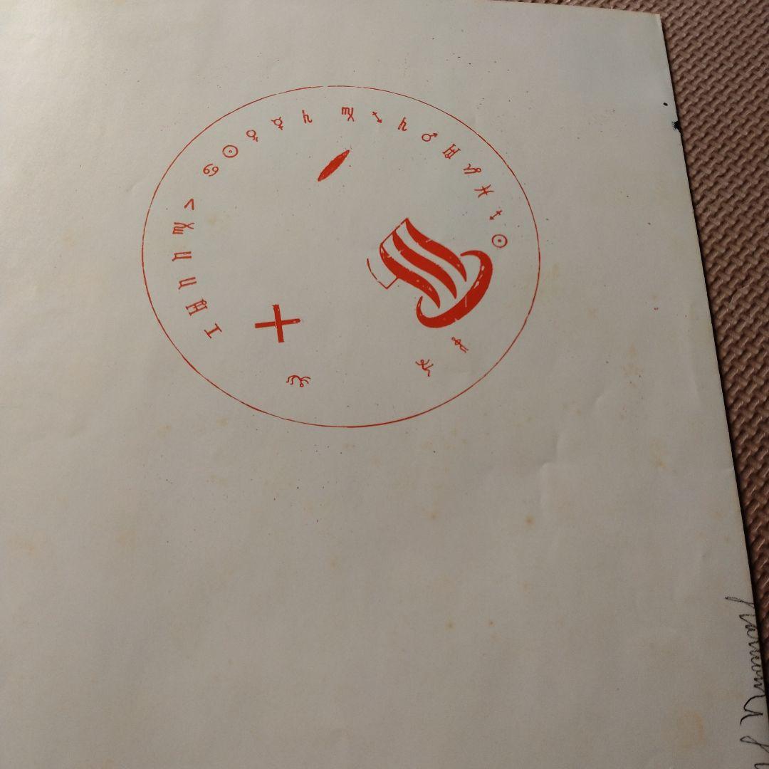 YMO BGM LPレコード