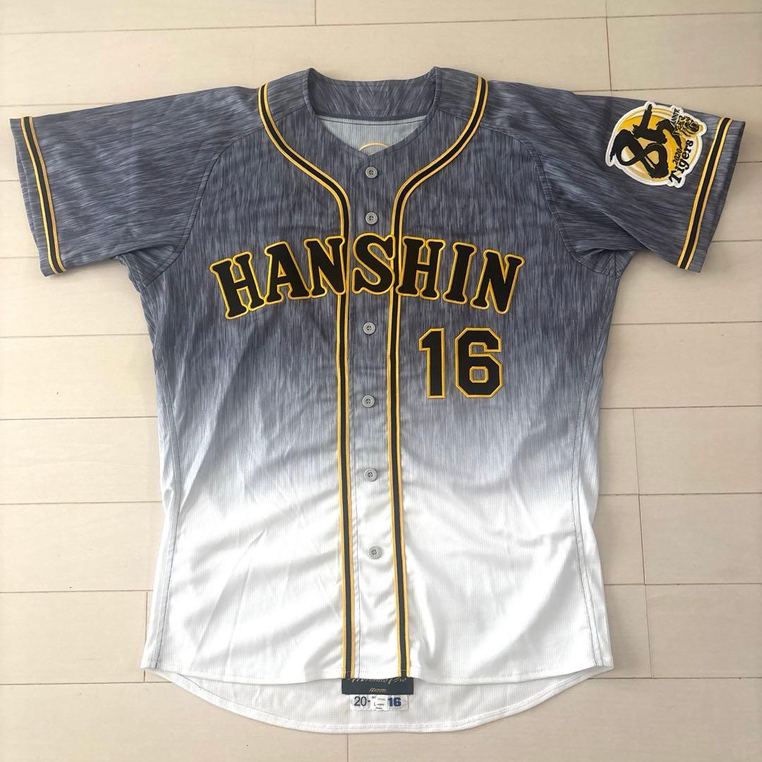 阪神タイガース　プロコレユニフォームＬ（未使用に近い）