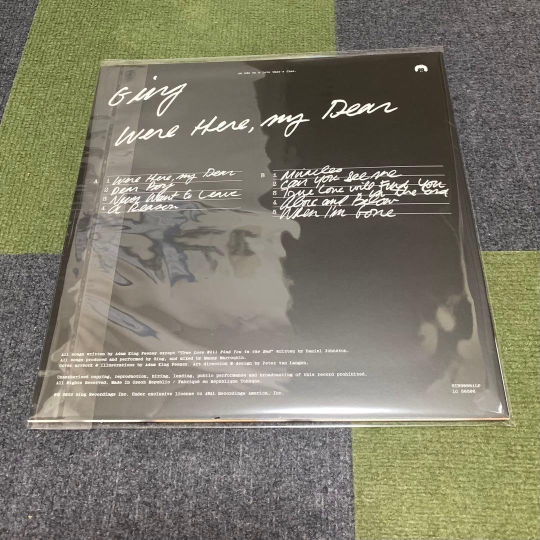 Ging あのジャクソンシスターズのカヴァー収録。レコード