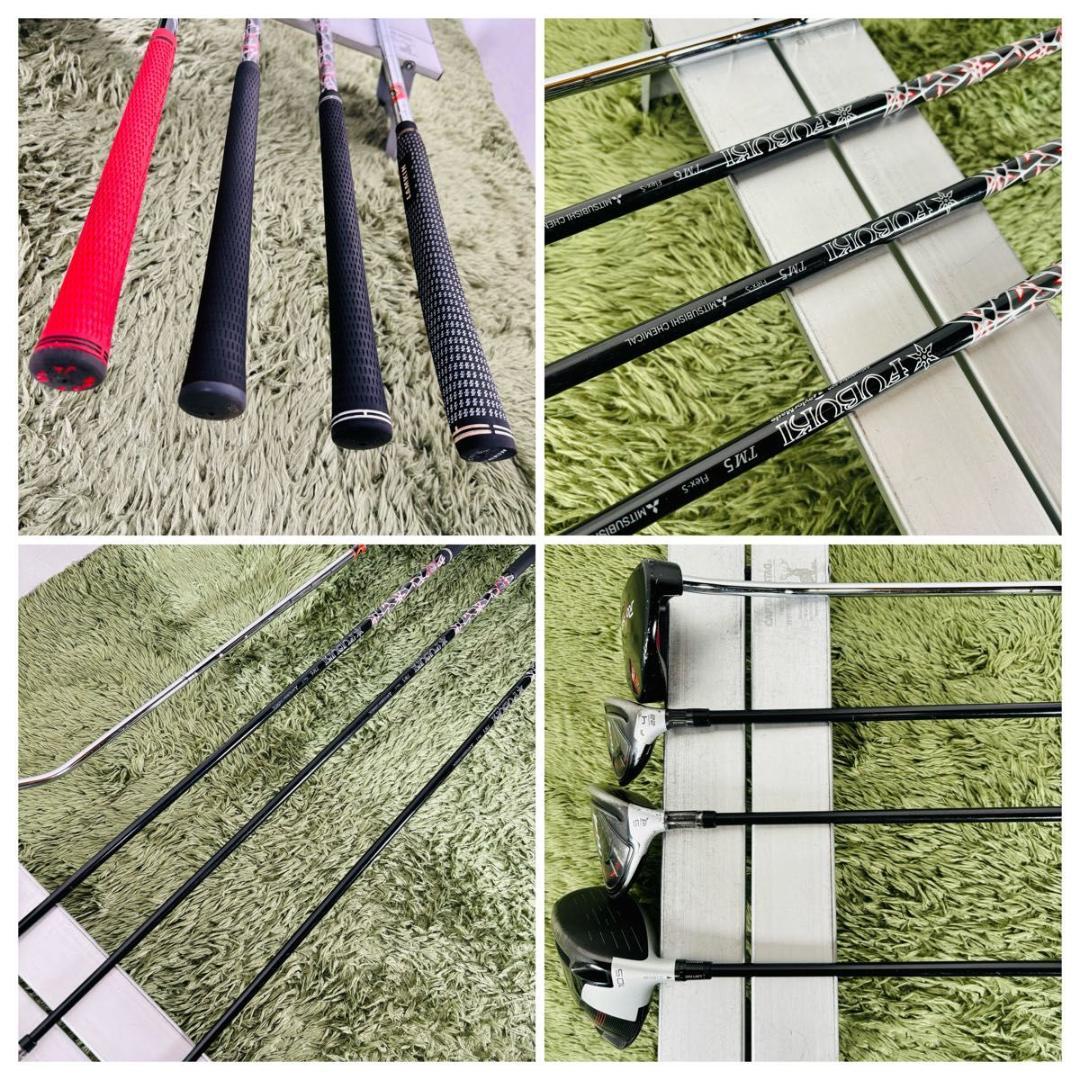 テーラーメイド M4 12本セット メンズゴルフ 初心者 入門 大人気モデル