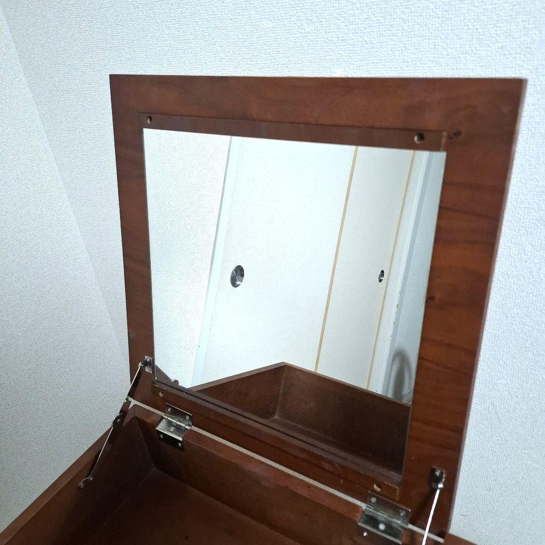 【廃盤品】emo. エモ ドレッサー ウォルナット ミッドセンチュリー