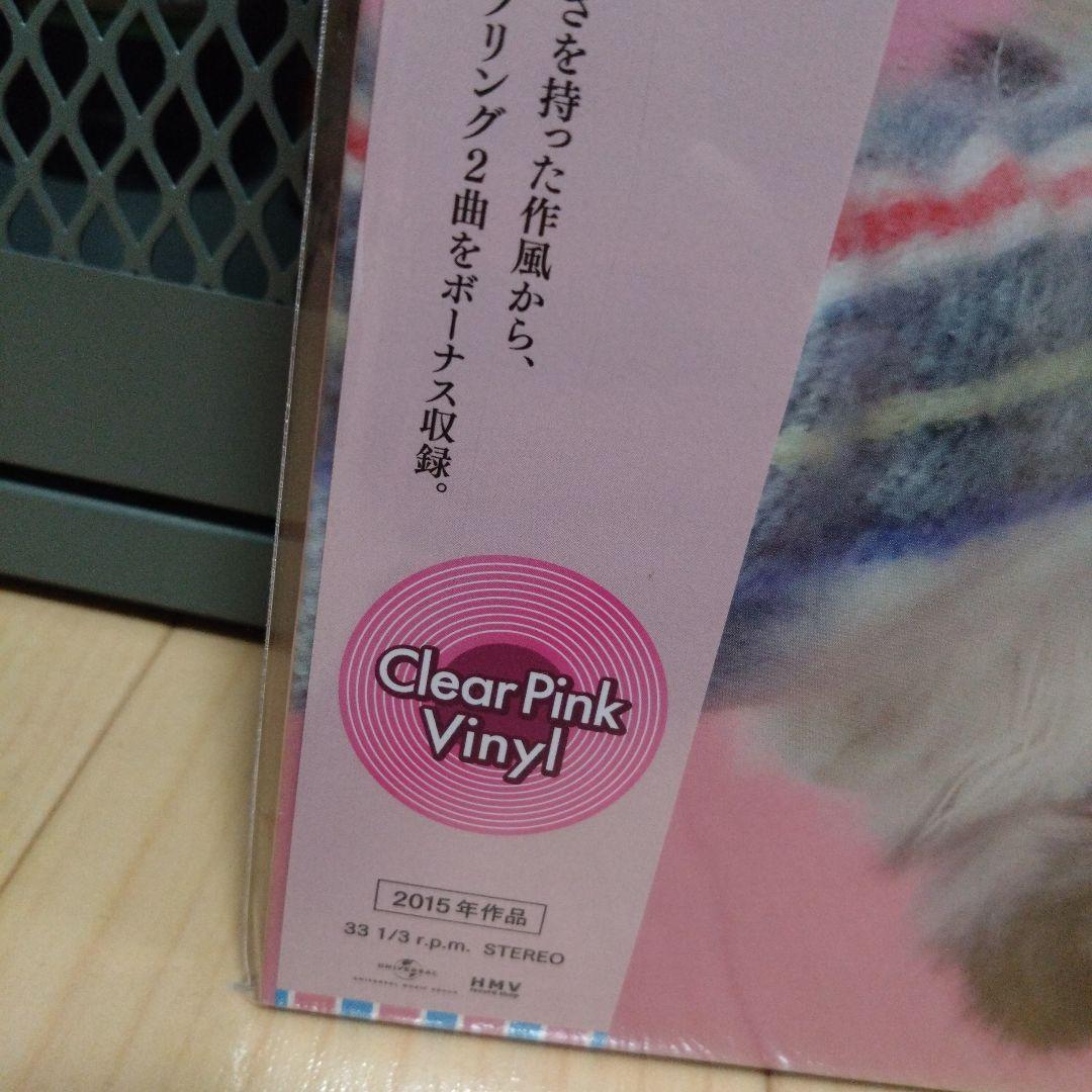 きのこ帝国 猫とアレルギー　Clear Pink Viny 新品