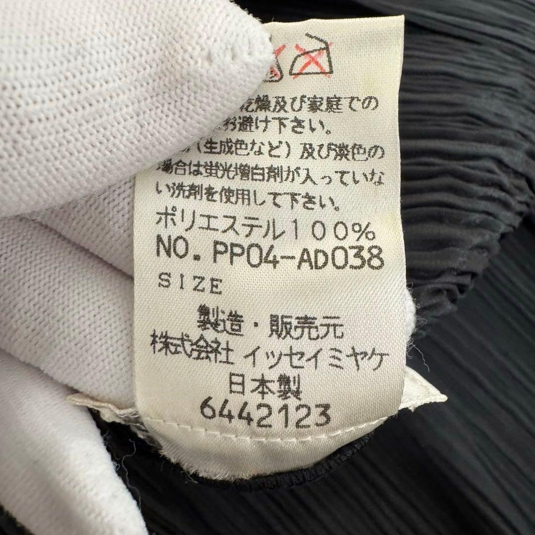 極美品✨PLEATS PLEASE ポンチョ　変形　ブラック　プリーツ