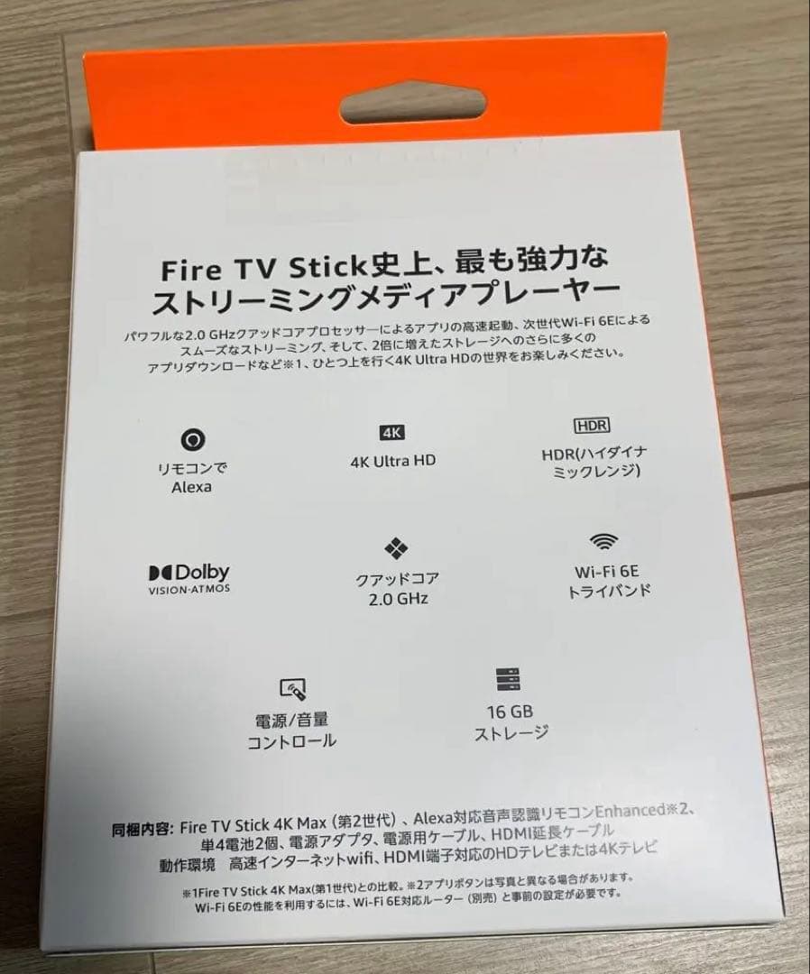 【新品・未開封品】Amazon Fire TV Stick 4K MAX
