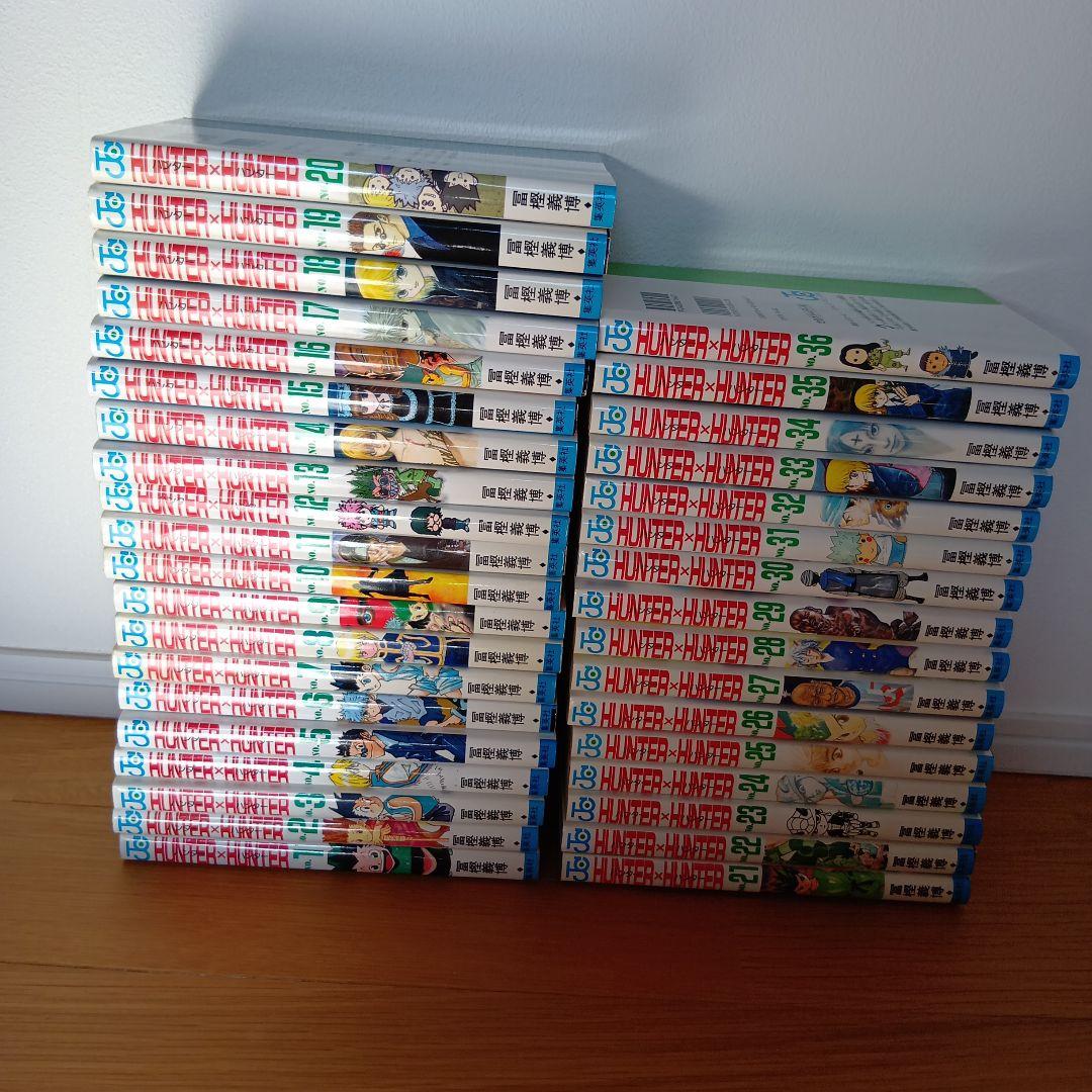 HUNTER×HUNTER 全巻セット